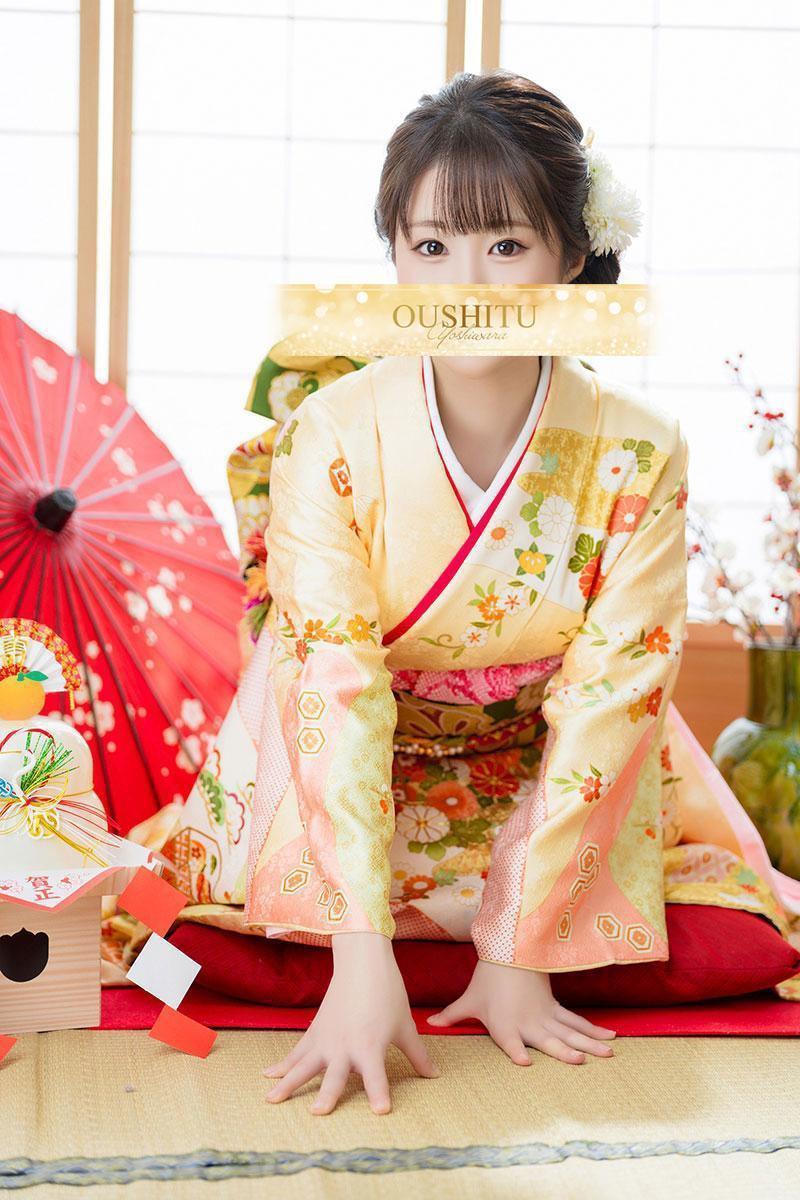 そら | 吉原 王室 (4 / 4)