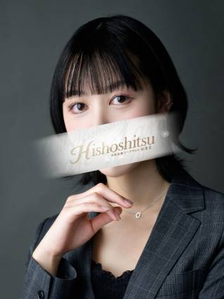 こはる｜秘書室 吉原高級店ソープ