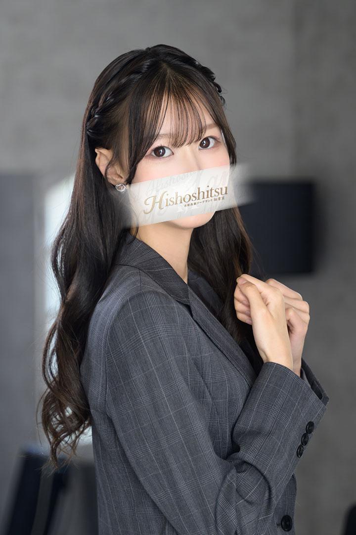 ひなの | 吉原 秘書室 (2 / 5)