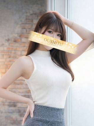 ゆら｜王室 吉原高級店ソープ