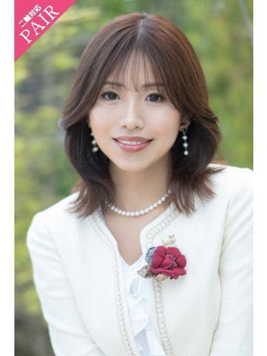 新妻涼子 | 吉原 ハールブルク (1 / 9)