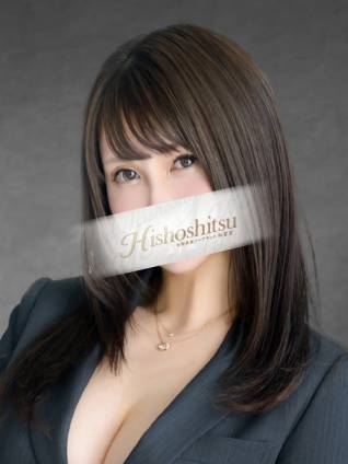 遥｜秘書室 吉原高級店ソープ