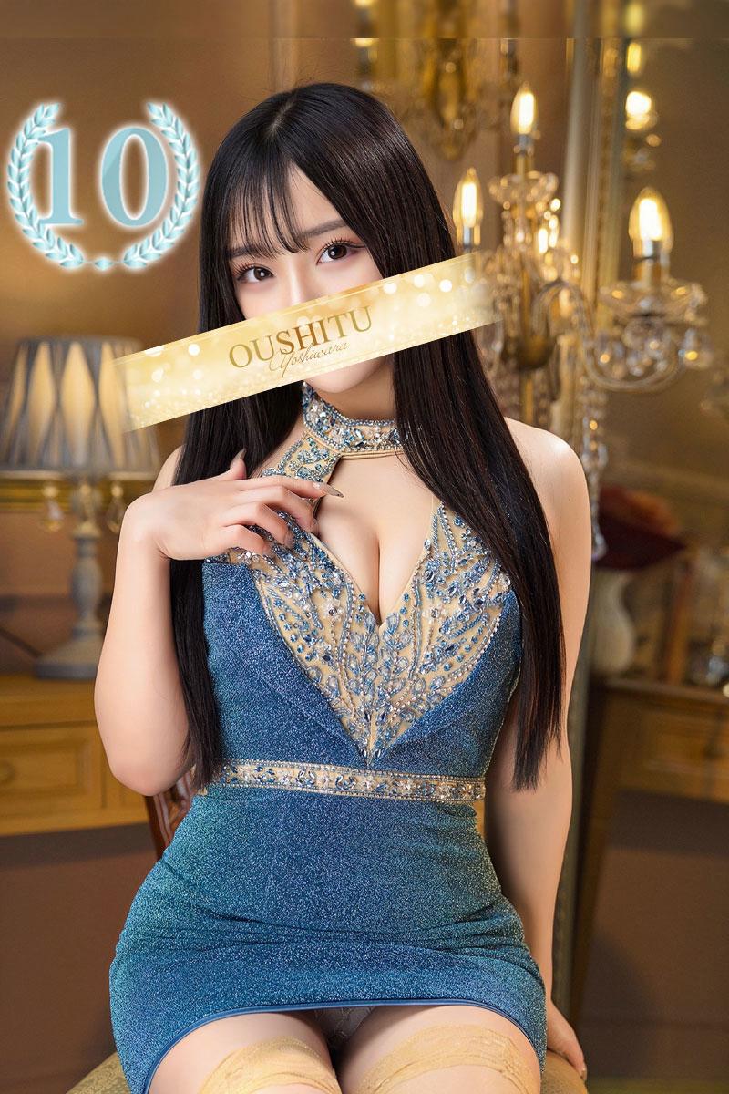 麻衣子 | 吉原 王室 (1 / 8)