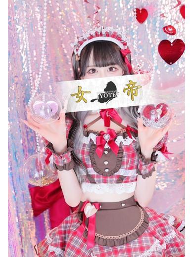 るる | 吉原 女帝 (3 / 10)