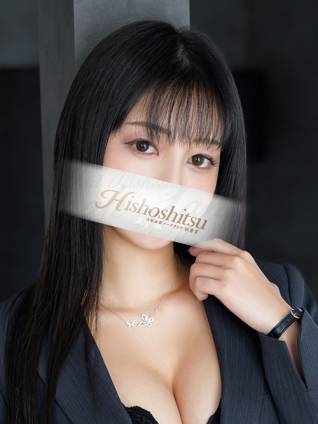 めい｜秘書室 吉原高級店ソープ