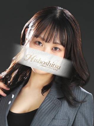 ユイ｜秘書室 吉原高級店ソープ