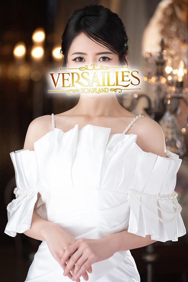 林田はな | 吉原 ヴェルサイユ (11 / 16)