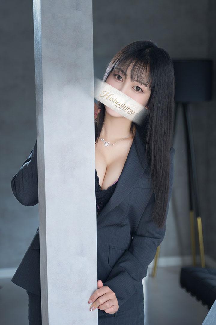 めい | 吉原 秘書室 (4 / 5)