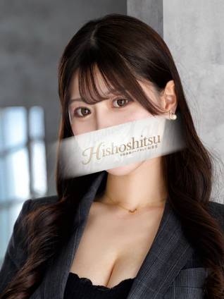 ひまり｜秘書室 吉原高級店ソープ