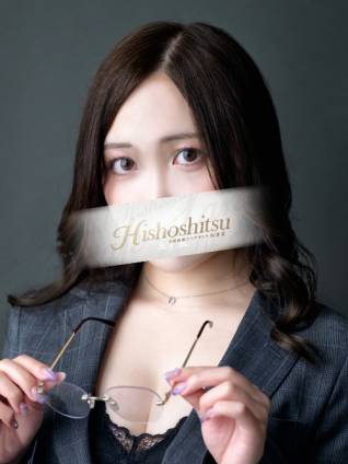 あや｜秘書室 吉原高級店ソープ