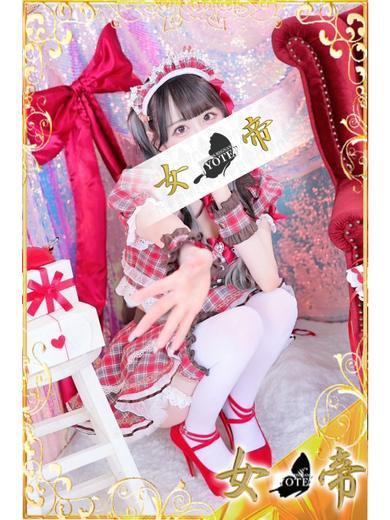 るる | 吉原 女帝 (1 / 10)