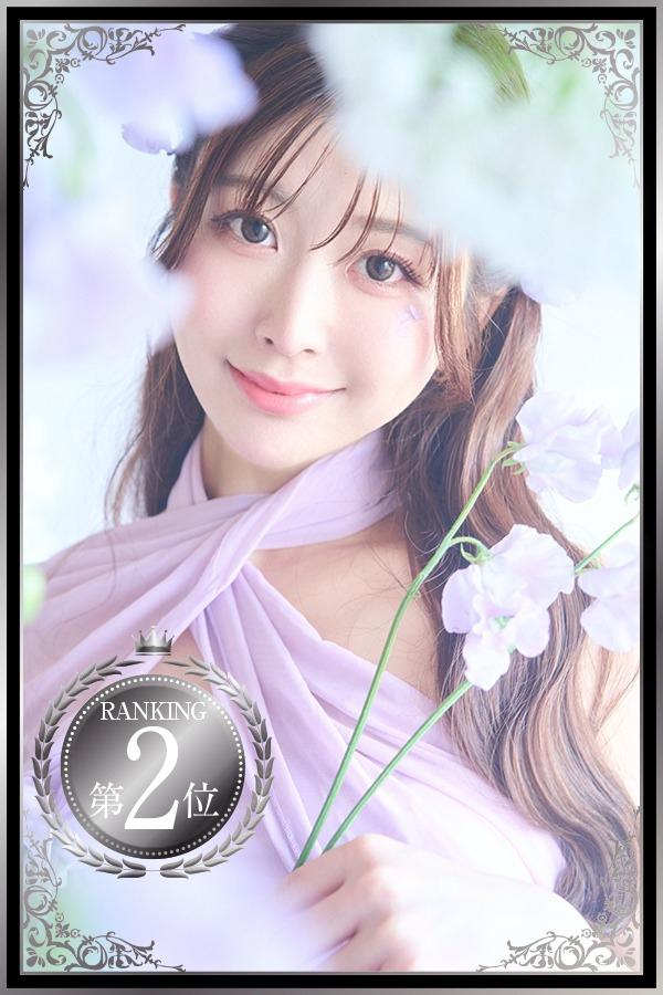 えみり | 吉原 ヴェルサイユ (1 / 12)