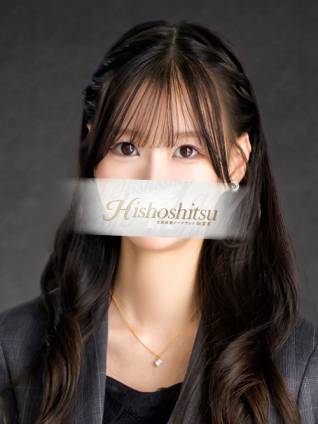 ひなの｜秘書室 吉原高級店ソープ