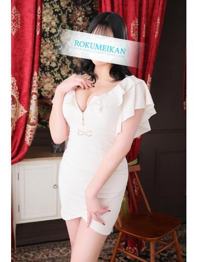 一華｜鹿鳴館 吉原高級店ソープ