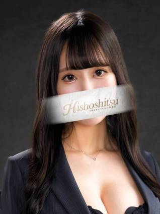 さつき｜秘書室 吉原高級店ソープ