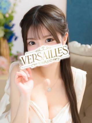 さつき｜ヴェルサイユ 吉原高級店ソープ