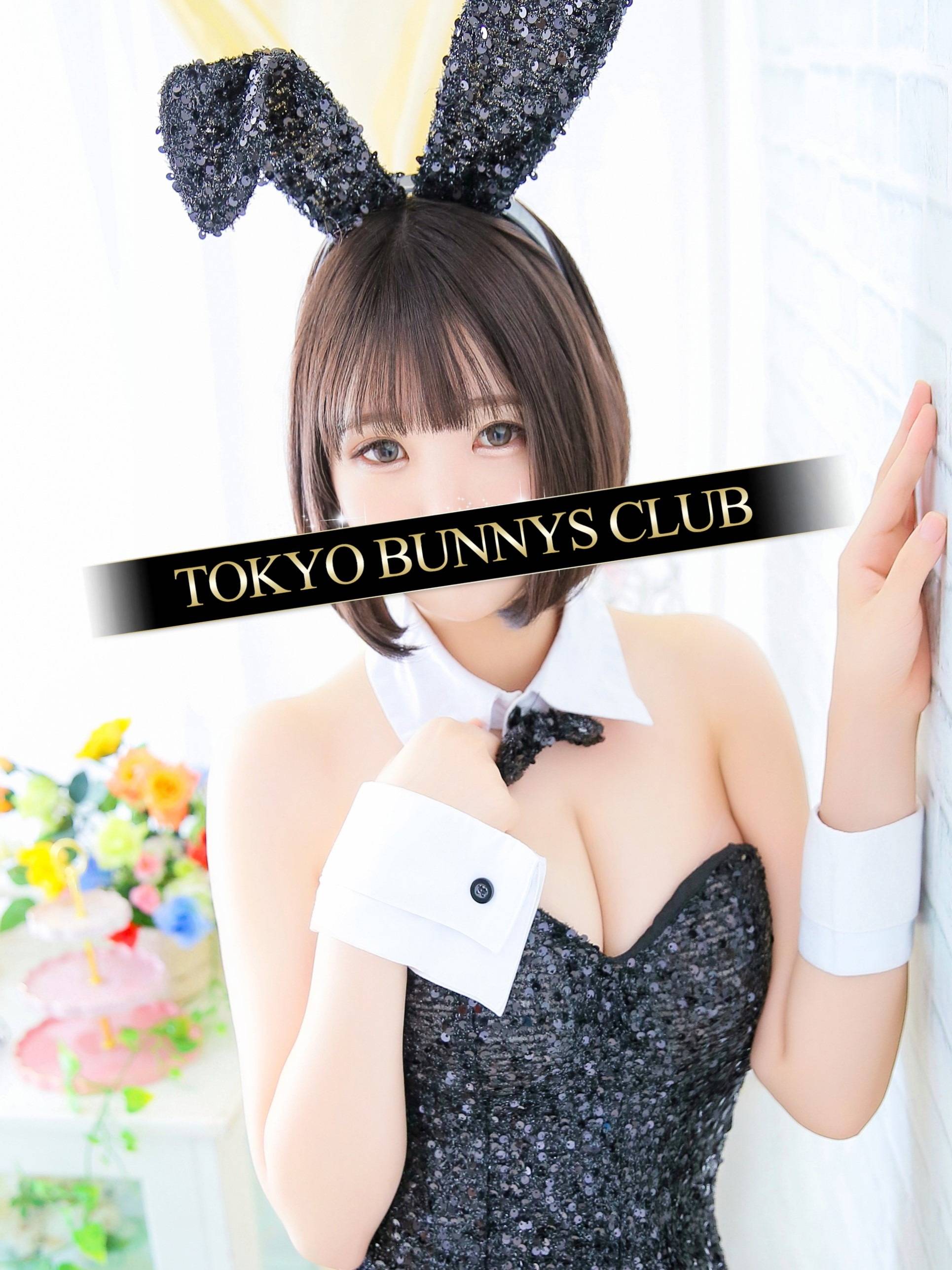 みいな｜TOKYO BUNNYS CLUB 吉原高級店ソープ