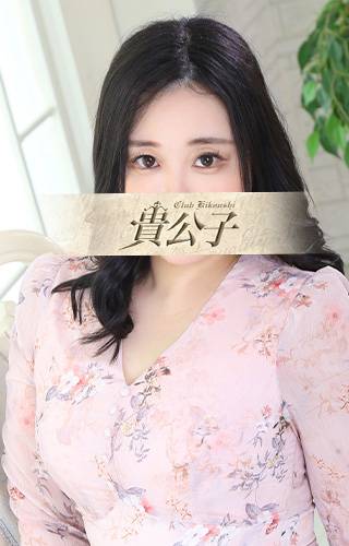 ほのか｜クラブ貴公子 吉原大衆店ソープ