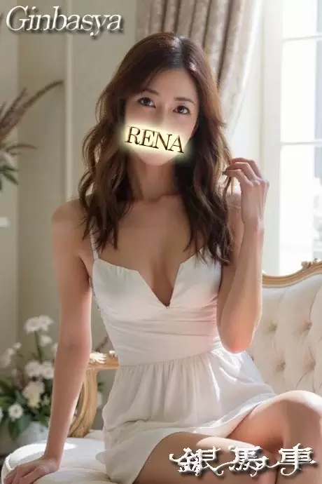 玲奈｜銀馬車 吉原大衆店ソープ