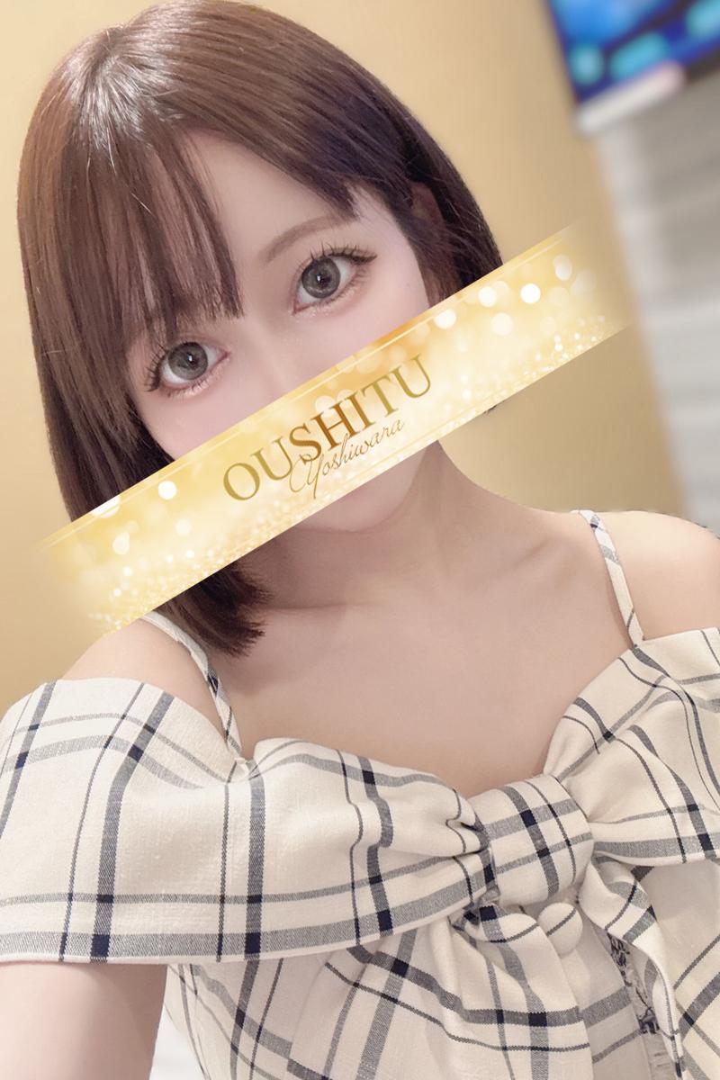 綾香｜王室 吉原高級店ソープ