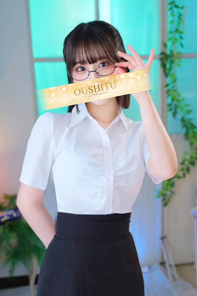 きみか｜王室 吉原高級店ソープ