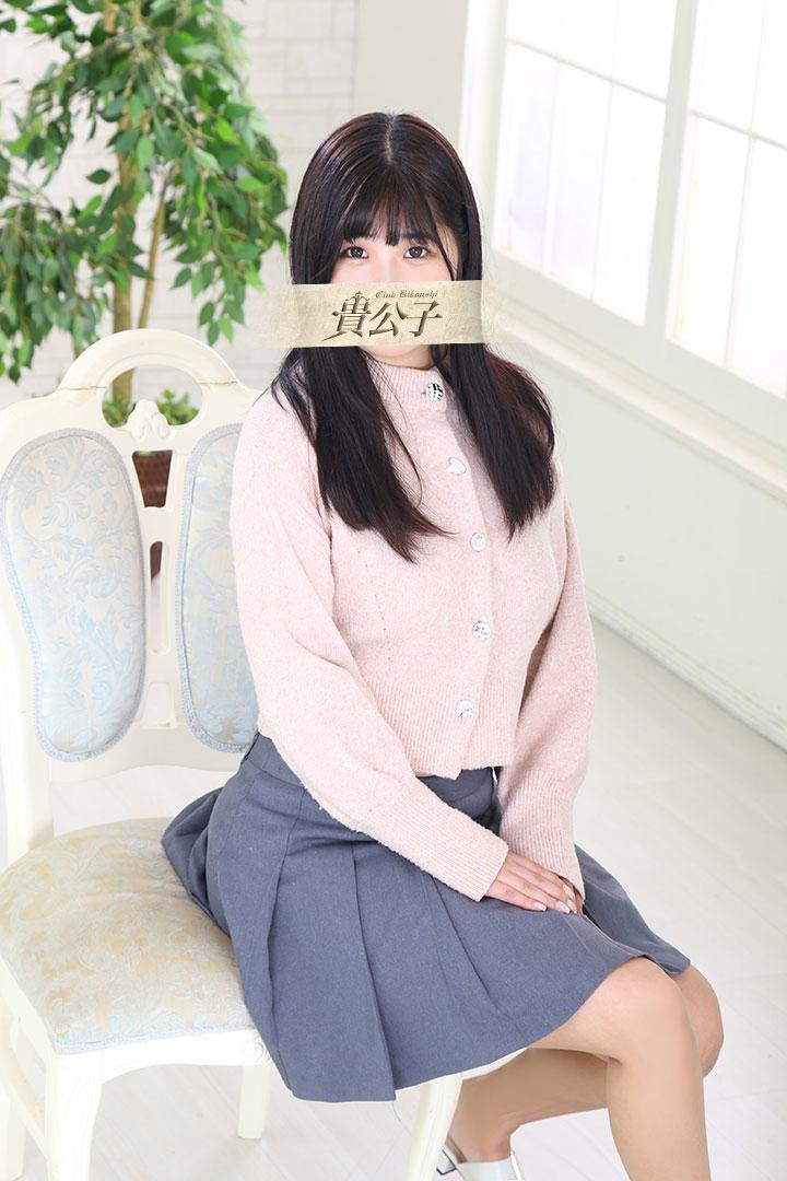 えな｜クラブ貴公子 吉原大衆店ソープ