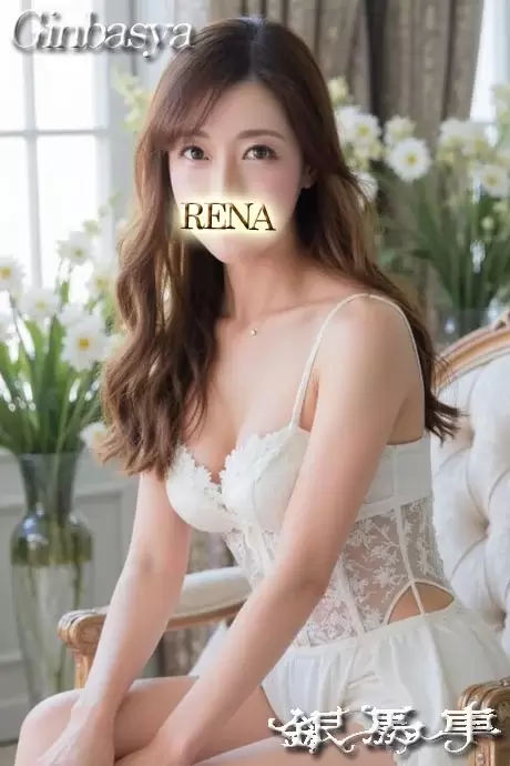 玲奈｜銀馬車 吉原大衆店ソープ