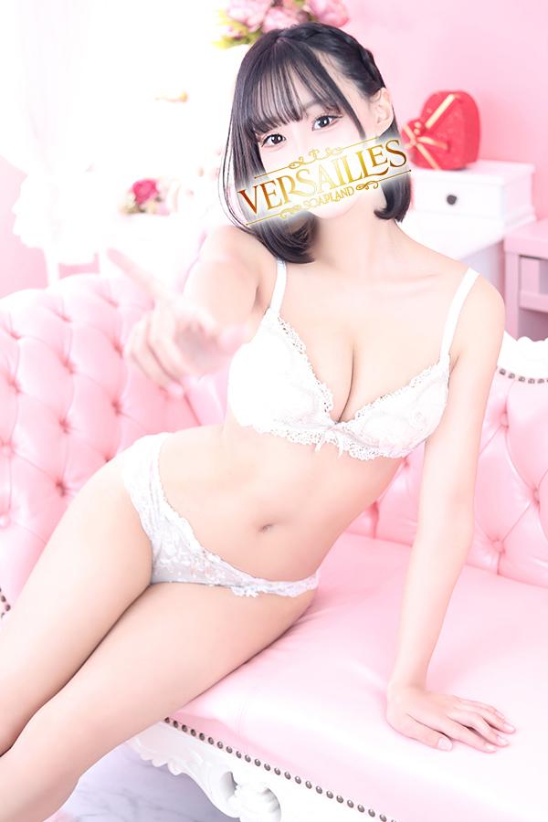 きさき｜ヴェルサイユ 吉原高級店ソープ