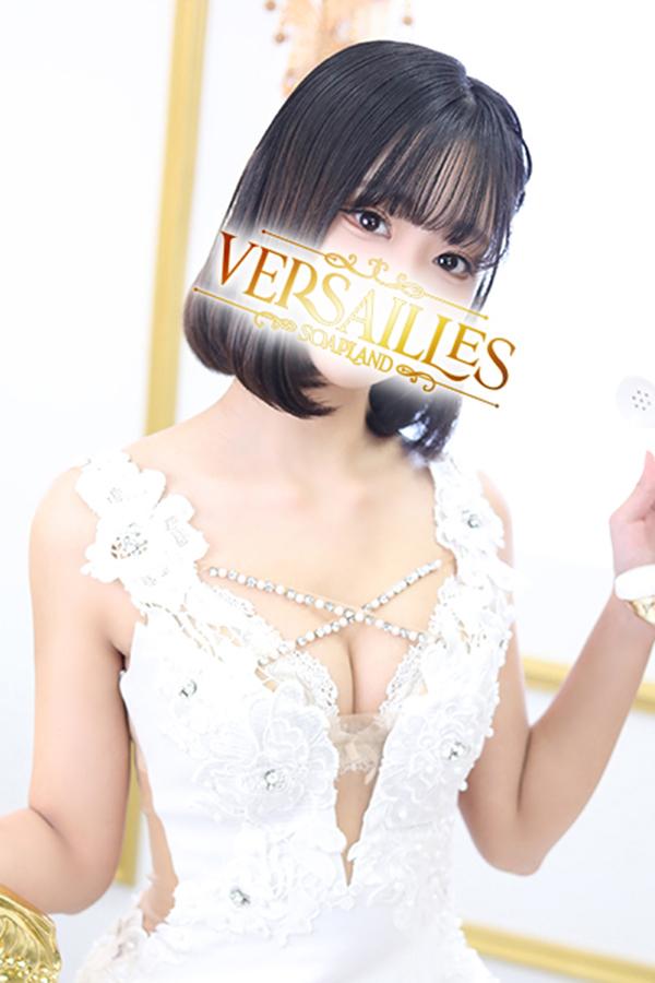 きさき｜ヴェルサイユ 吉原高級店ソープ