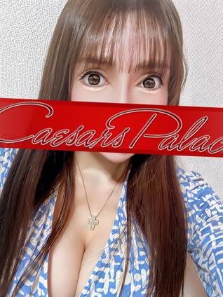 えれな｜シーザースパレス 吉原大衆店ソープ