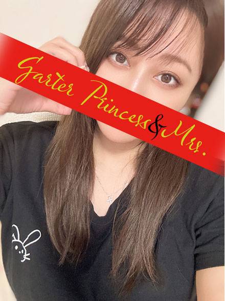 みずき【20代】|ガータープリンセス&ミセス 吉原格安店ソープ