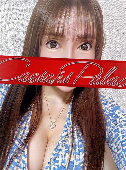 えれな｜シーザースパレス 吉原大衆店ソープ