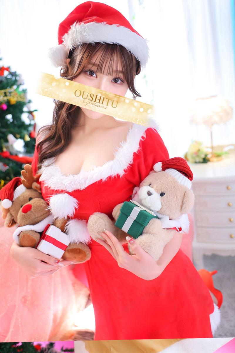 うた | 吉原 王室 (1 / 11)