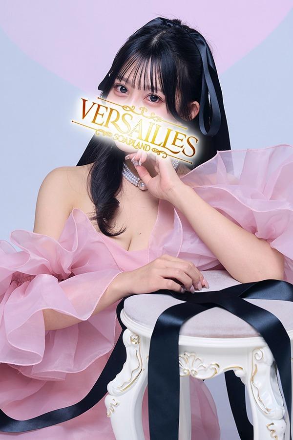 莉華｜ヴェルサイユ 吉原高級店ソープ