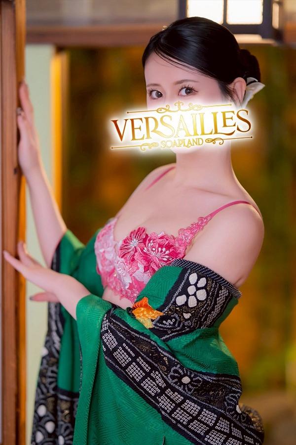 えりか | 吉原 ヴェルサイユ (1 / 15)