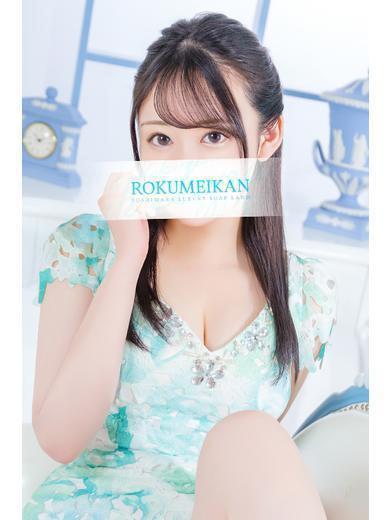 如月しいな | 吉原 鹿鳴館 (1 / 9)