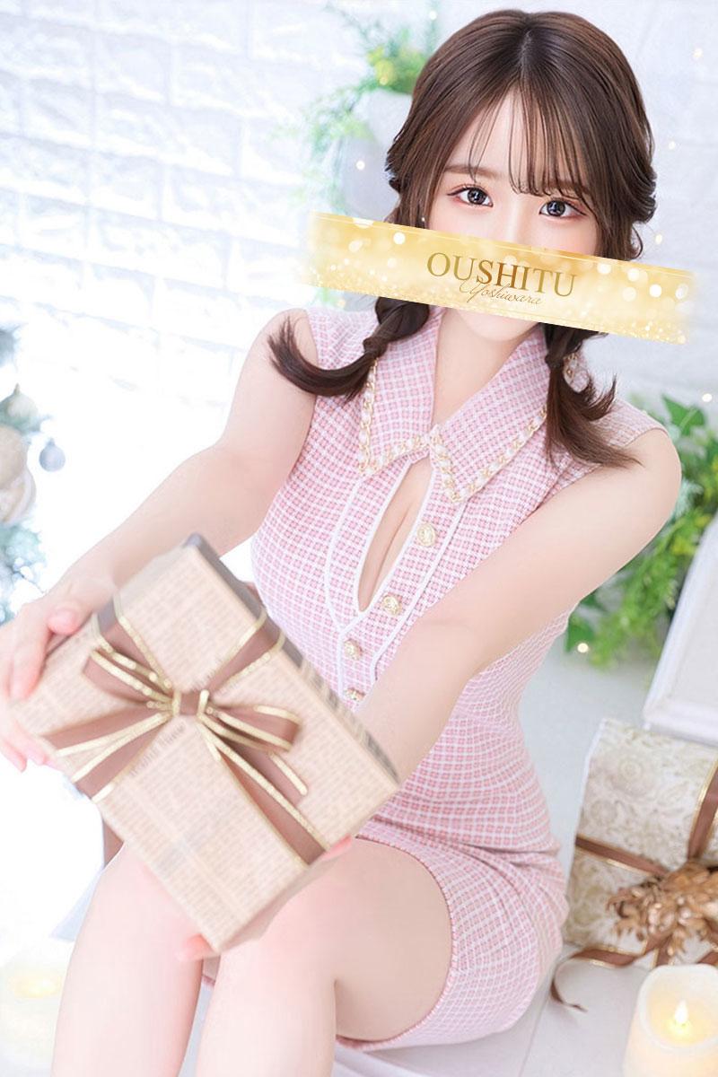 そら | 吉原 王室 (4 / 8)