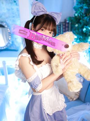 りん｜ビッグマン 吉原大衆店ソープ