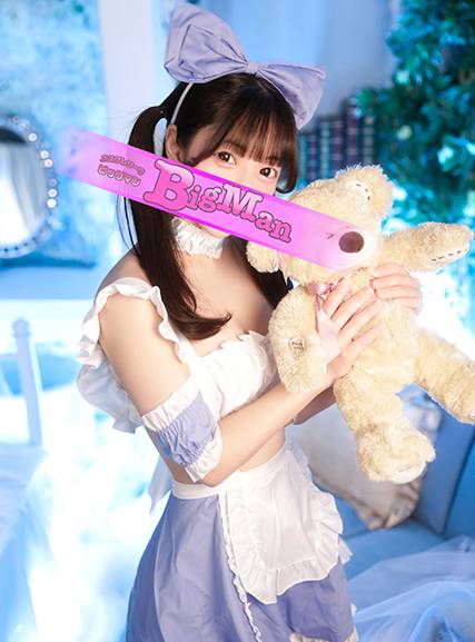 りん｜ビッグマン 吉原大衆店ソープ