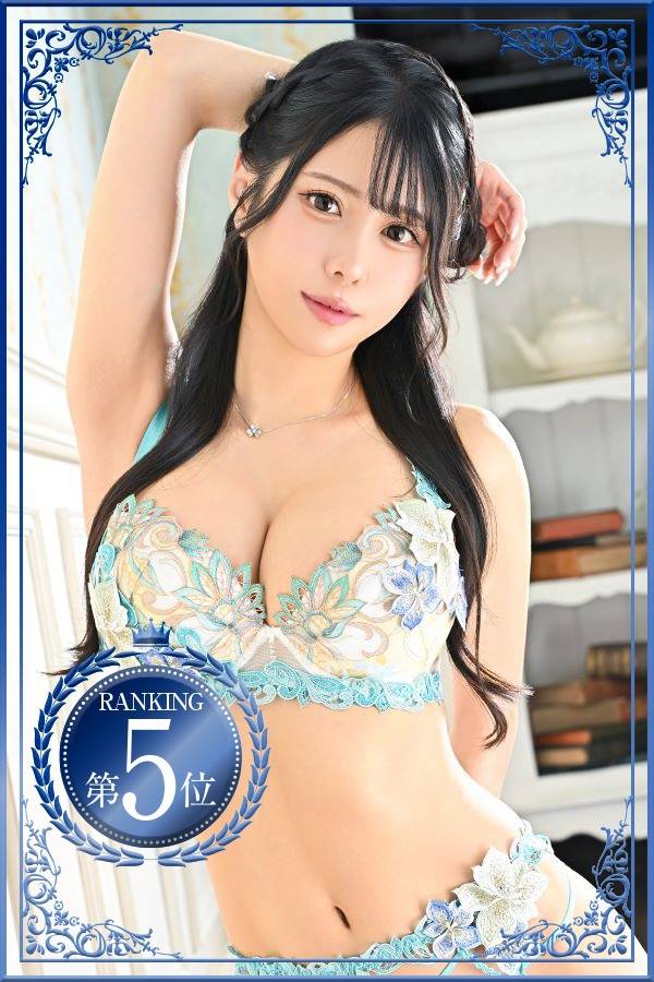 あまね｜ヴェルサイユ 吉原高級店ソープ