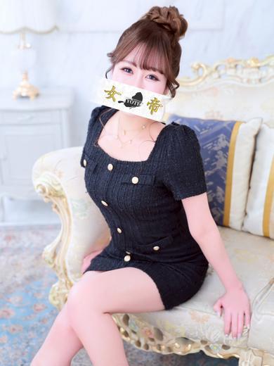 かすみ｜女帝 吉原高級店ソープ