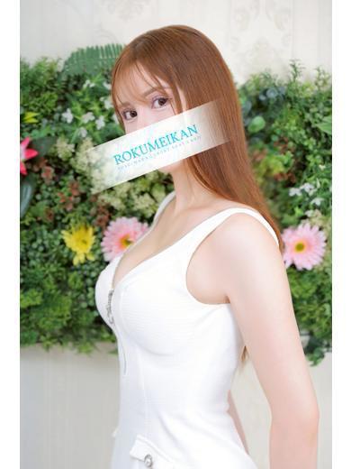 えりか | 吉原 鹿鳴館 (2 / 4)