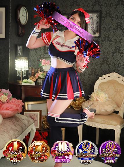 あやの | 吉原 ビッグマン (8 / 8)