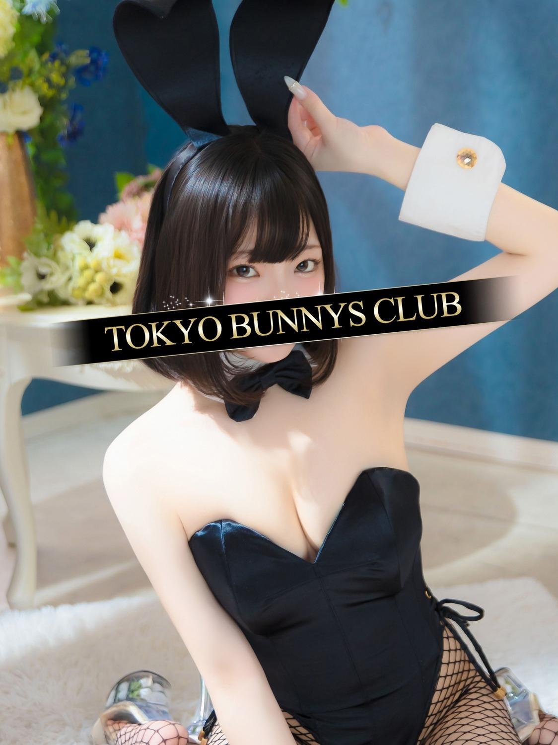 ゆき｜TOKYO BUNNYS CLUB 吉原高級店ソープ