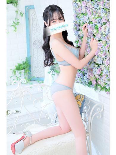 みお｜鹿鳴館 吉原高級店ソープ