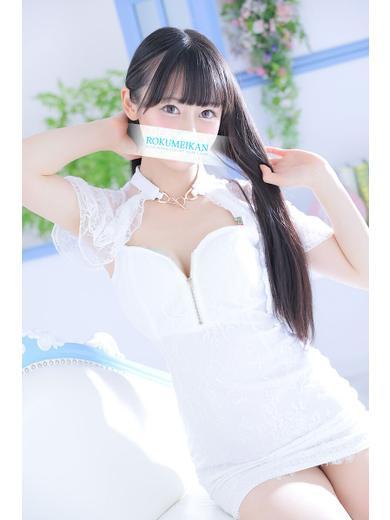 ひまり｜鹿鳴館 吉原高級店ソープ