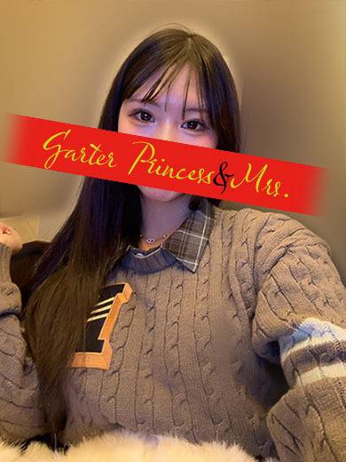 あいな【20代】|ガータープリンセス&ミセス 吉原格安店ソープ