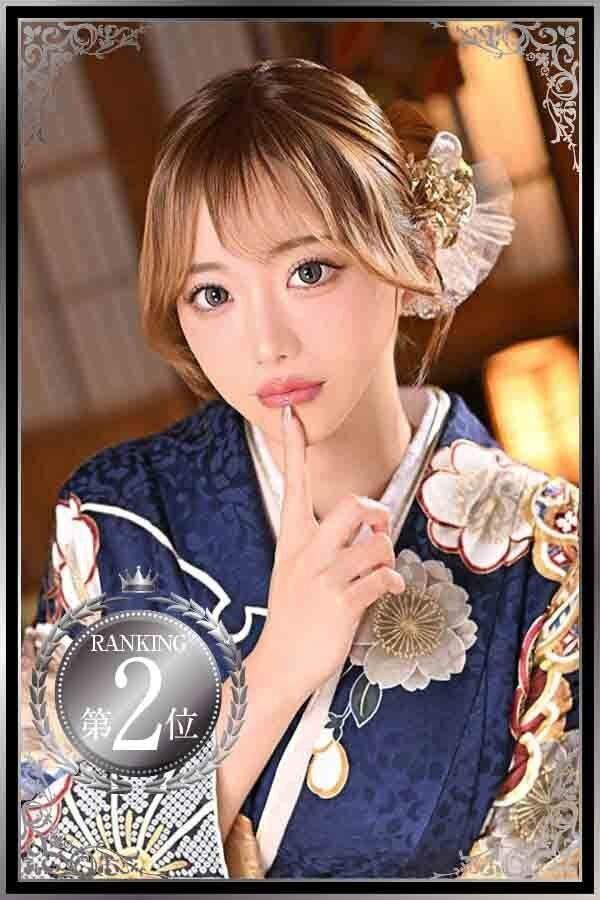 ゆうか｜ヴェルサイユ 吉原高級店ソープ