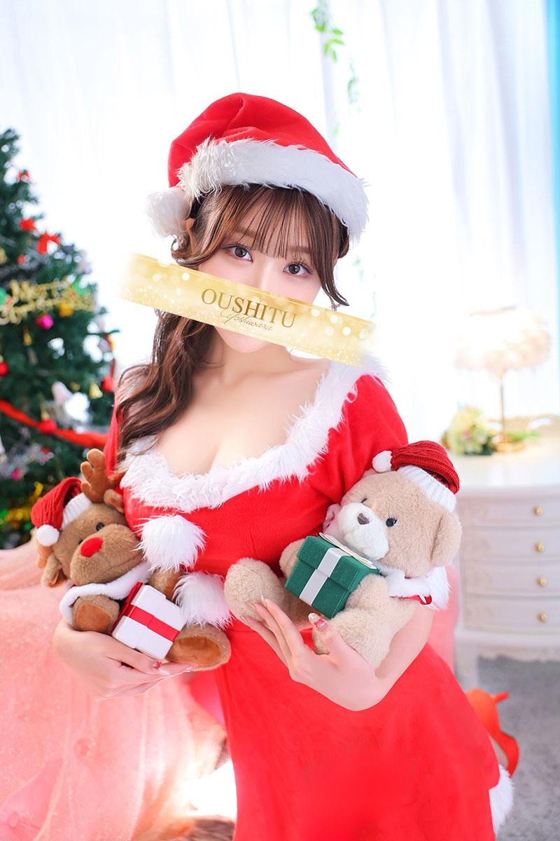 うた | 吉原 王室 (2 / 11)