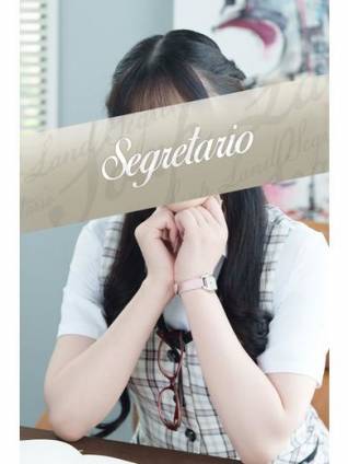 こはく｜セグレターリオ 吉原高級店ソープ